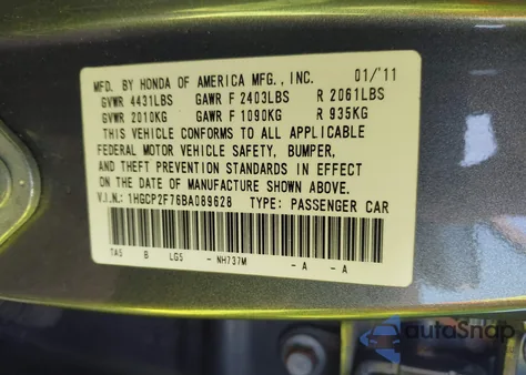 2011 Honda Accord 2.4 Ex from USA, damaged, VIN 1HGCP2F76BA089628